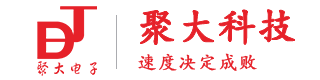 長(zhǎng)沙聚大電子科技有限公司|搶答器|答題器|互動(dòng)課堂反饋系統(tǒng)