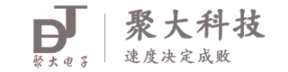 長沙聚大電子科技有限公司|搶答器|答題器|互動(dòng)課堂反饋系統(tǒng)